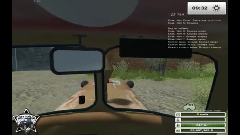 Трактор "дт75 казахстан" для farming simulator 2013