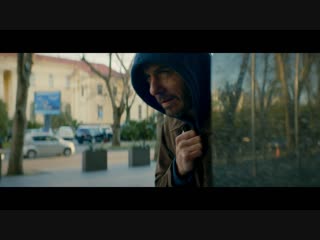 Триллер «пилигрим» – трейлер, премьера 14 февраля