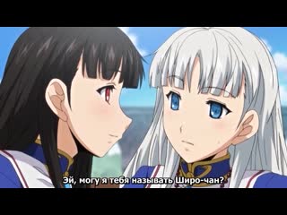 Pandra the animation (episode 1) с русскими субтитрами [hentai/хентай]