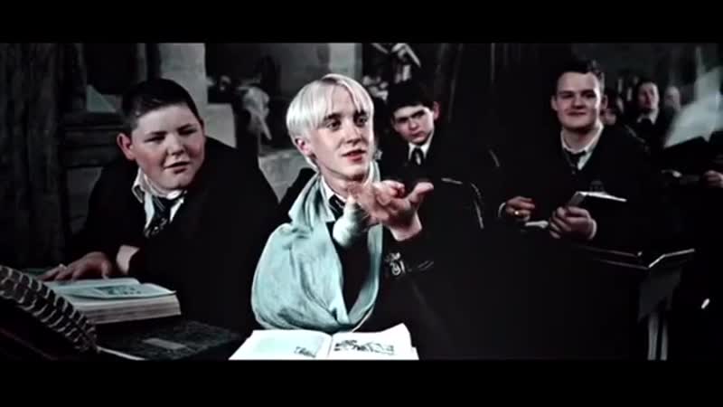 Dramione