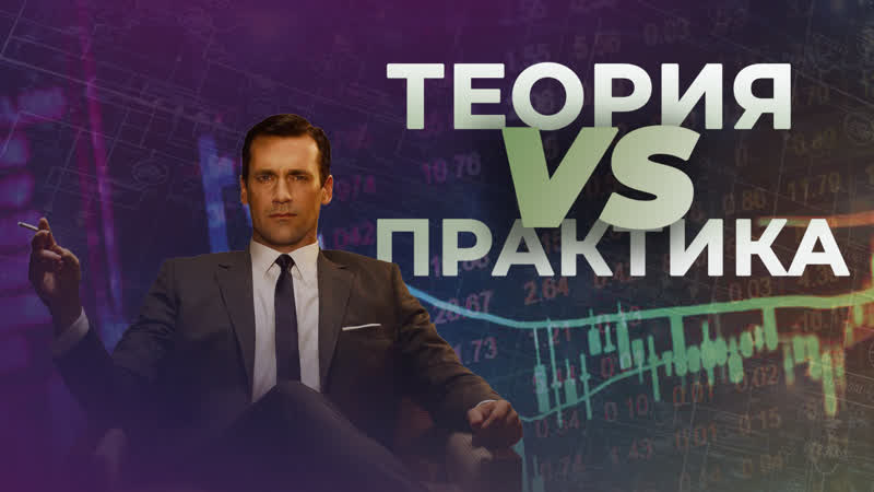 Точечный технический анализ на бинарных опционах | quotex, pocket option