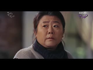 [mania] 18/20 [720] когда цветёт камелия / when the camellia blooms