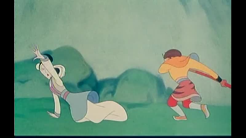 Сунь укун путешествие на запад царь обезьян побеждает демонов / sun ukun 2 the monkey king conquers the demon / 金猴降妖 (сабы)