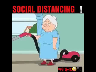 Социальная дистанция