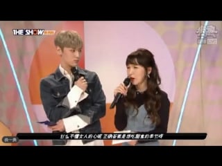 160920 the show special mc cut#2 redvelvet wendy nuest minhyun