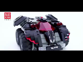 Kexing mouldking bat story 384 pcs bricks building brocks rc car