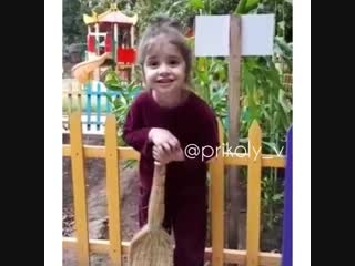 Кто такой цыпленок