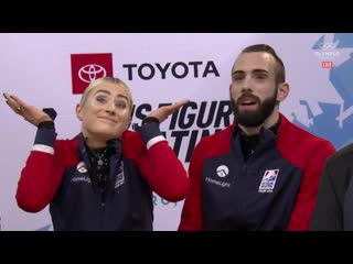 Ashley cain gribble / timothy leduc fs us nationals 2020