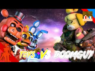Tihonsyah [sfm fnaf] toys animatronics vs doomguy and isabella