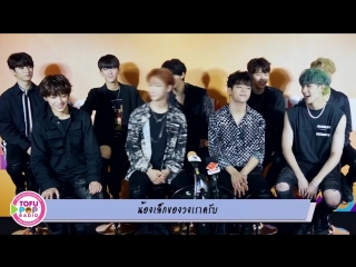 [interview] 181010 tofupopradio interview @ kcon 2018 thailand