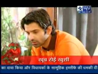 24th feb sbs ipkknd