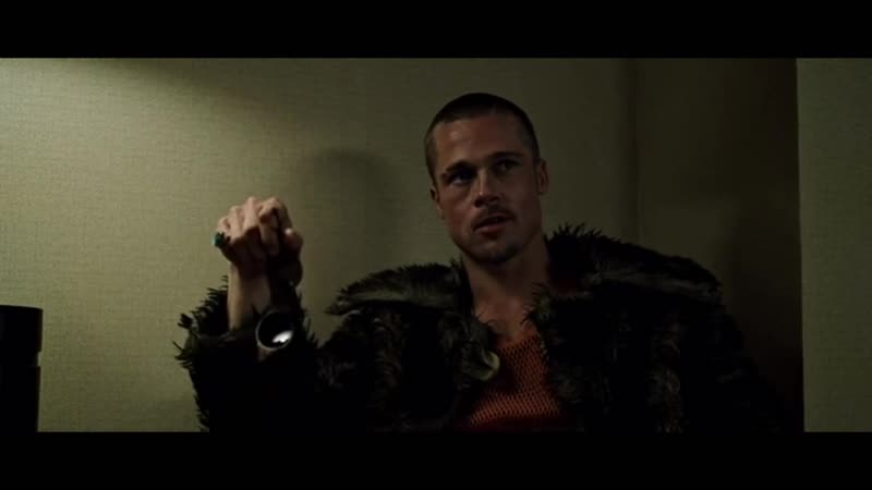 Бойцовский клуб ⁄ты тайлер дерден