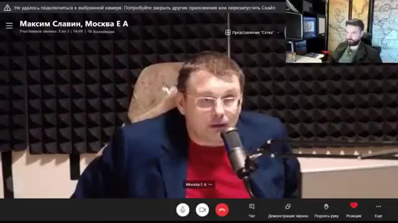 Евгений фёдоров