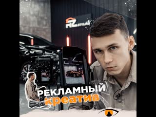 Бэкстейдж съемки рекламного креатива