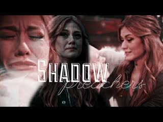 Clary and jonathan ○ shadow preachers ○ vivid flash