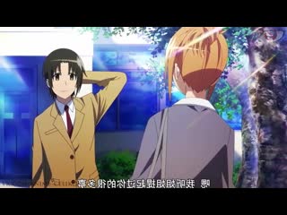 Член школьного совета (фильм)