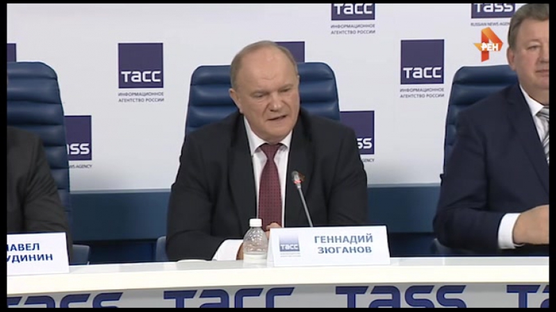 Зюганов похвалил кастро за то, что он выкрутил руку обаме