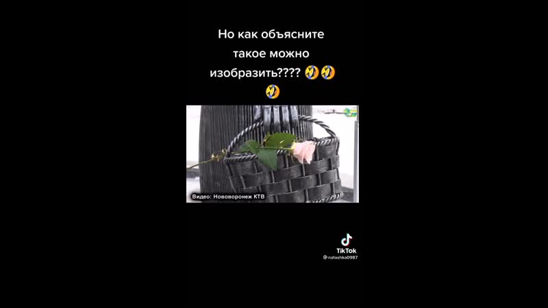 Но как, объясните, такое можно изобразить???🤔