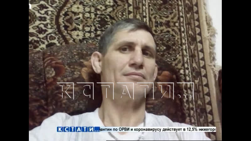 42 летний молодые с ножом похитил ученицу 5 го класса, которая возвращалась из школы