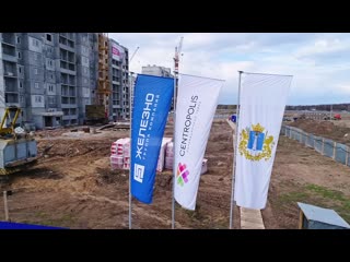 Видео экскурсия в жк centropolis