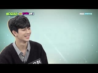 Videostar cut about yunhyeong