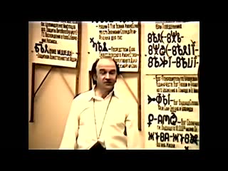 Гиперион, тея, раб, ярило, купалла