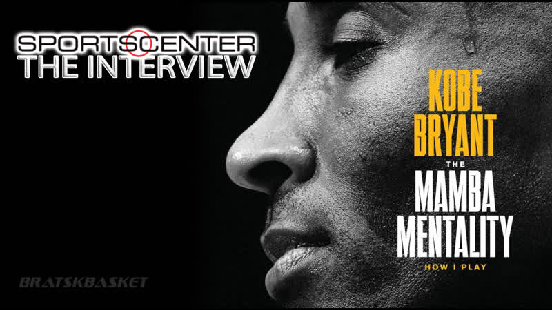 Bratskbasket / коби брайант о леброне, шаке, джордане, kd, картере / rus ᴴᴰ