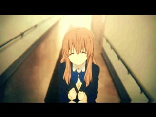 Amv форма голоса