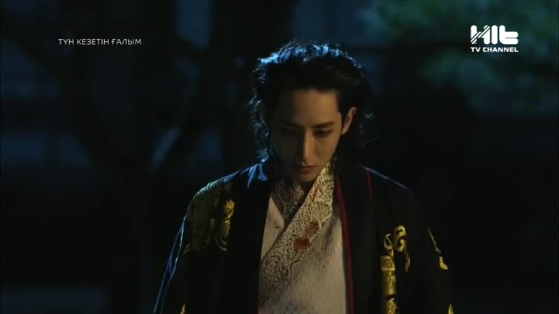 Түн кезетін ғалым 20 бөлім / серия