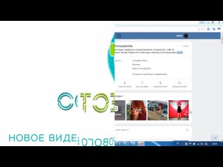 Connect универсальная платформа для млм бизнеса