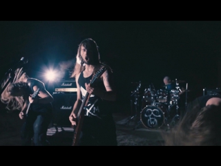 Wyruz carved in stone (2016)