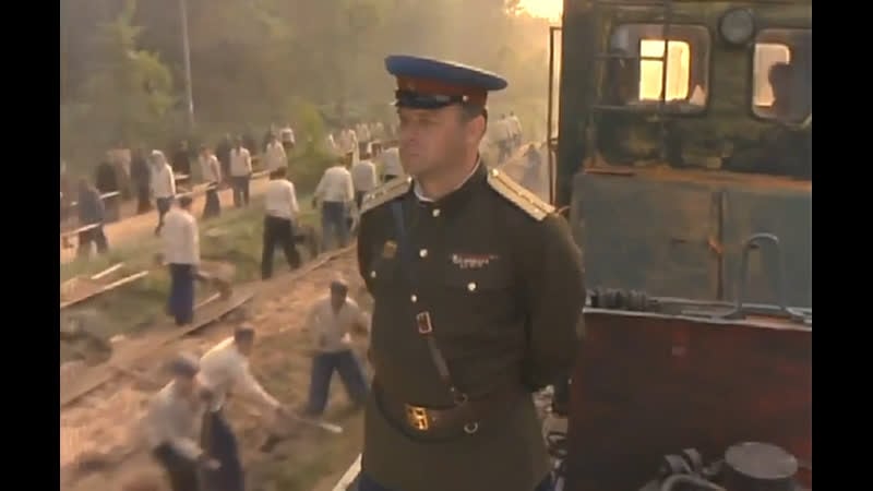 "затерянный в сибири" 1991г