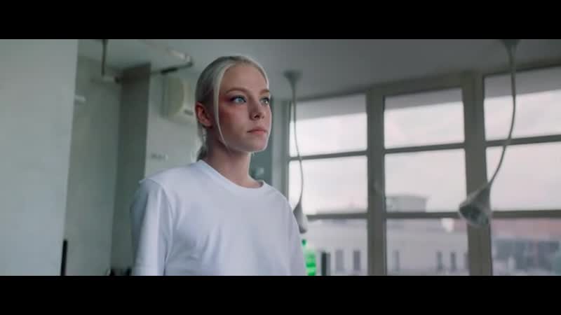 Люби их всех (2019) фильм