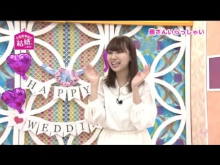 170316 ogasawara mayu ga kekkon shimasu! 07 (огасавара маю)