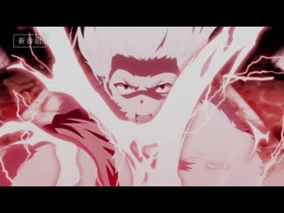 Arifureta from commonplace to world’s strongest промо видео