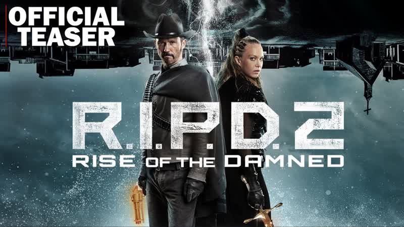 Arvoh patruli 2 premyera uzbek tilida