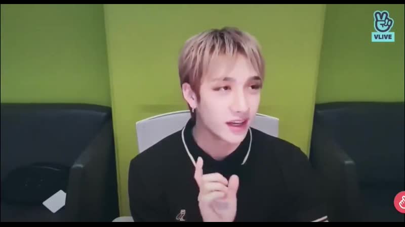 Skz bang chan about byeongkwan & yuchan
