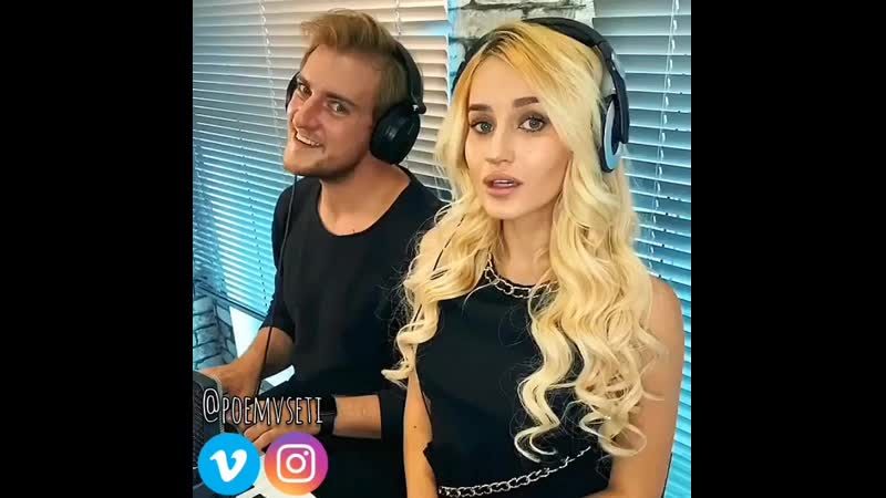 Юлия гаврилина жу жу (cover by настя белявская ft олег сидоров),парень и девушка круто спели кавер gavrilina,поëмвсети,кайф