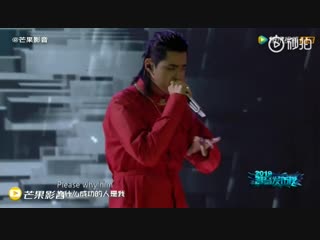 [cut] 190113 @ november rain at the moment concert in nanjing