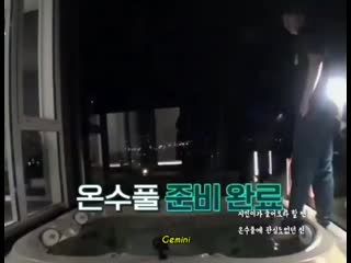 Jimin asks jin to join them in the hot tub jin declines taehyung joins jimin hoseok takes his tshirt off and enjoys it jin