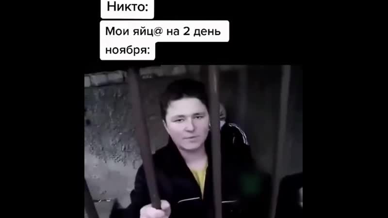 Недрочабрь