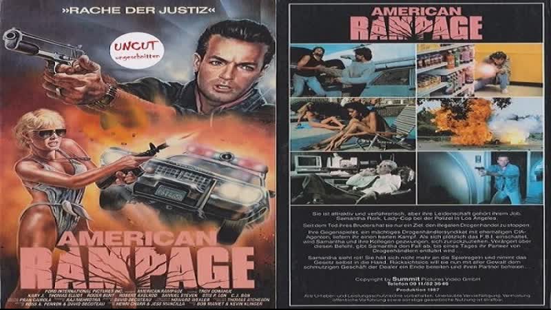 Американская ярость / american rampage (1989) перевод #дионик (bdrip 720p ) впервые в россии