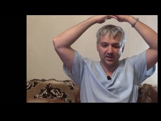 Тибетская гормональная гимнастика