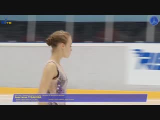 Rc kazan 2018 anastasiya gubanova fs