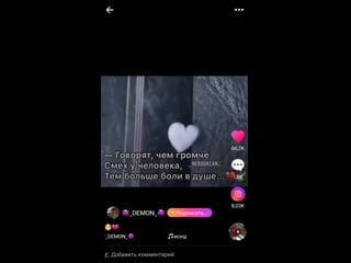 Record 2019 0413 1416 mp4