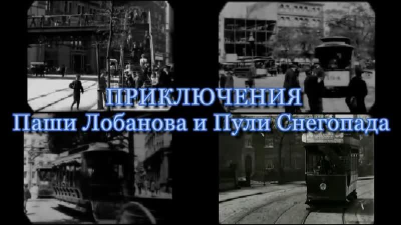 История крымского восстания