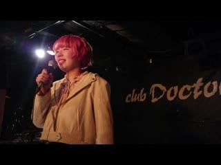 Rukatama a go go crepe show magical melon power!! ohanami sp ogikubo club doctor 07/04/2019