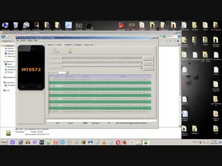 Прошиа теле 2 mini