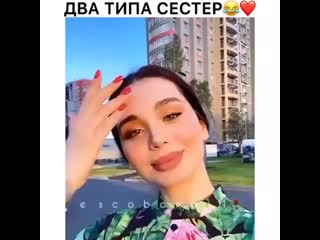 Panda public 20200720 020942 0 mp4