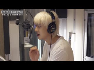 201006 exo sc basquiat exhibition docent recording